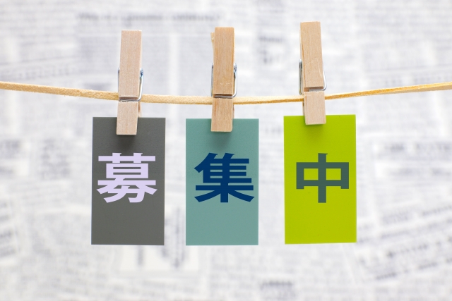 【セラピスト急募】神戸で出張マッサージを本業・副業に｜一休 神戸店 求人募集