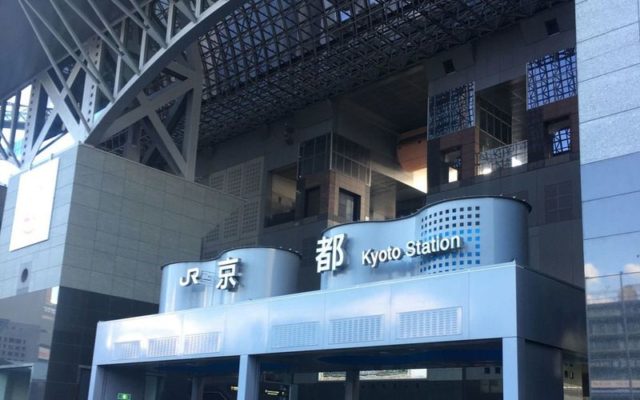 京都駅界隈で出張マッサージなら｜出張リラクゼーション一休【京都店】