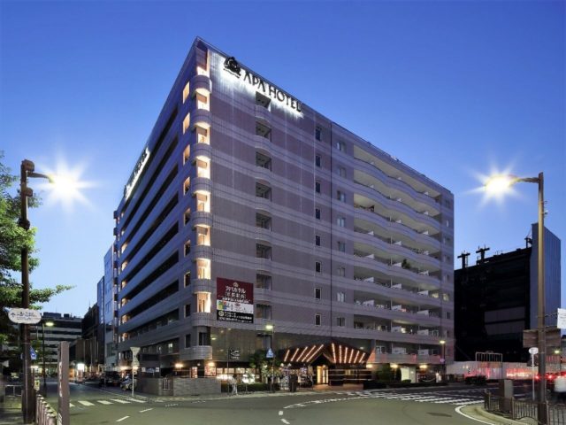 APAホテル京都駅前で出張マッサージなら｜出張リラクゼーション一休【京都店】