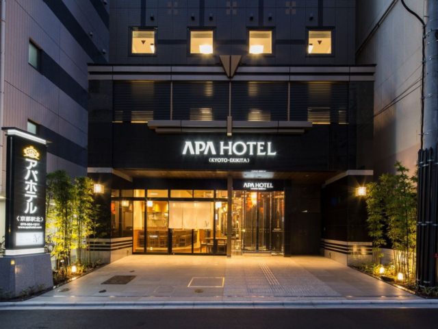 APAホテル京都駅北で出張マッサージなら｜出張リラクゼーション一休【京都店】