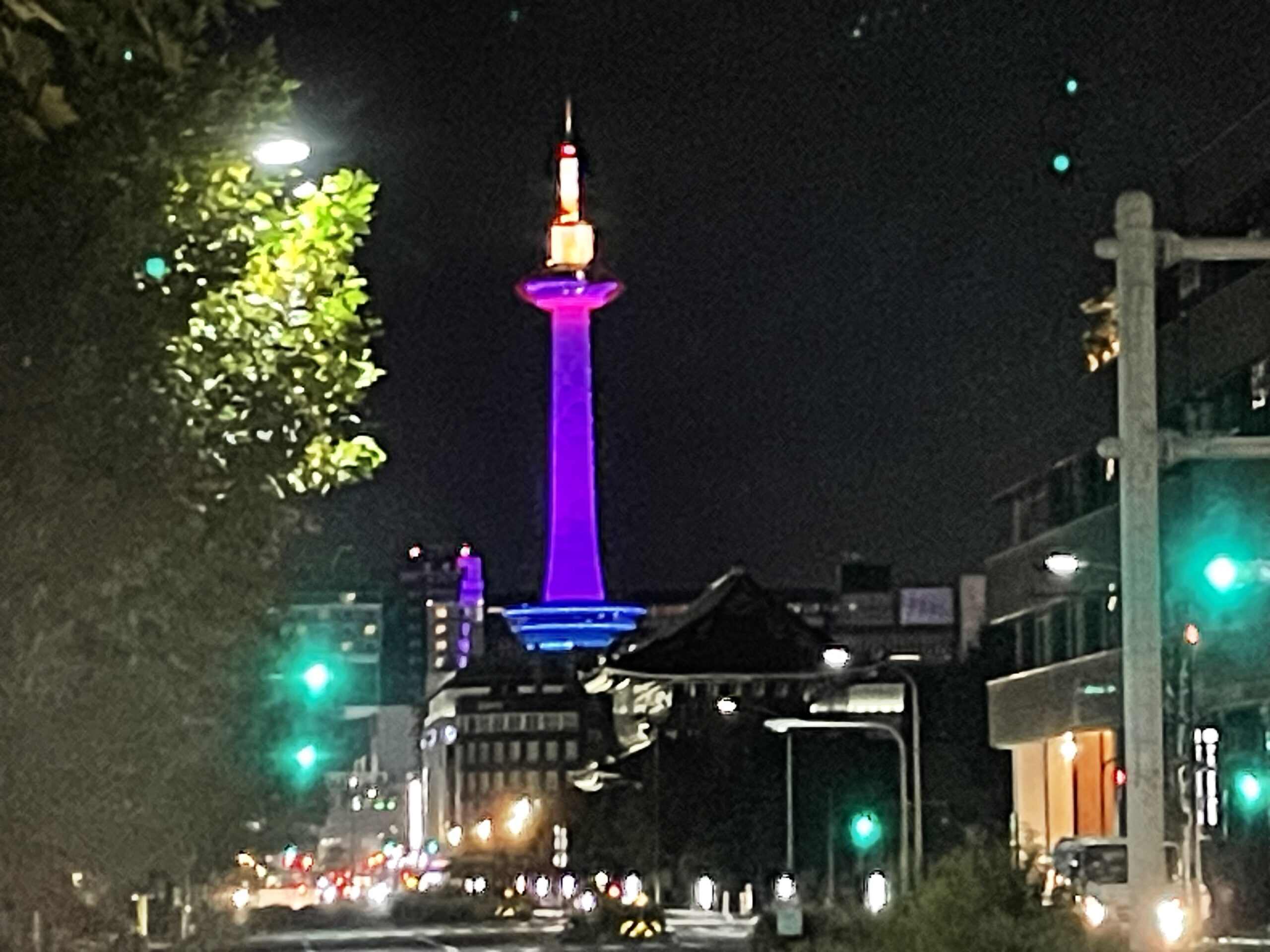 本日の京都タワー🗼　京都で出張マッサージなら｜出張リラクゼーション一休【京都店】