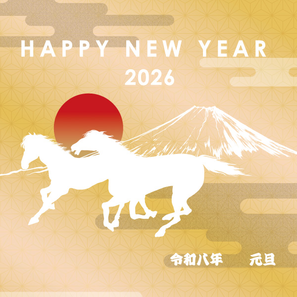 🎍新年のご挨拶🎍京都で出張マッサージなら｜出張リラクゼーション一休【京都店】