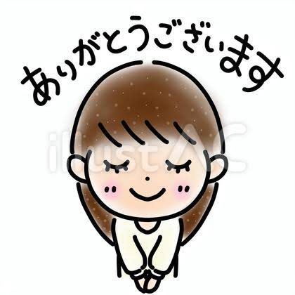 8月3日(月)完売御礼‼️　京都で出張マッサージなら｜出張リラクゼーション一休【京都店】
