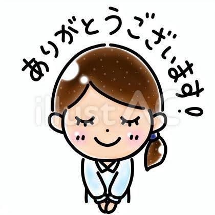 8月9日(日)完売御礼‼️　京都で出張マッサージなら｜出張リラクゼーション一休【京都店】