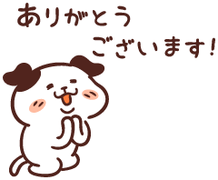 7月10日(金)完売御礼‼️　京都で出張マッサージなら｜出張リラクゼーション一休【京都店】