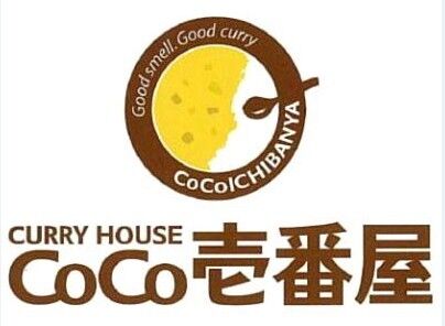 COCO壱番屋でのランチタイム！^^