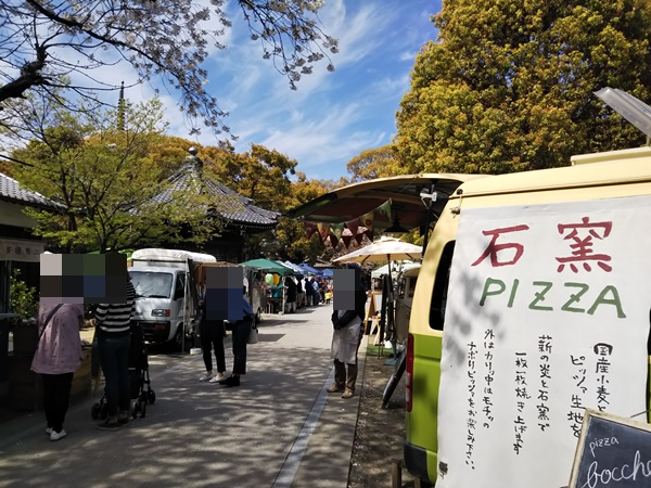 甚目寺観音てづくり朝市