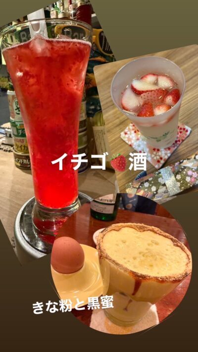 久々沢山飲みました。