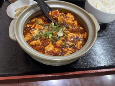激辛！！