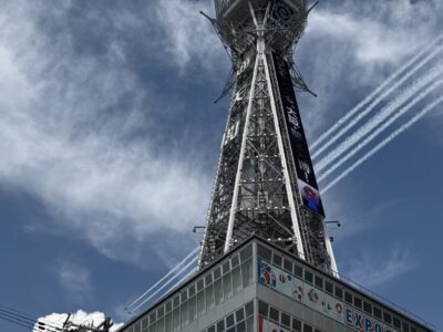 ブルーインパレス