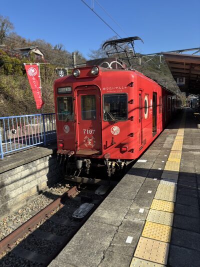 めでたい電車