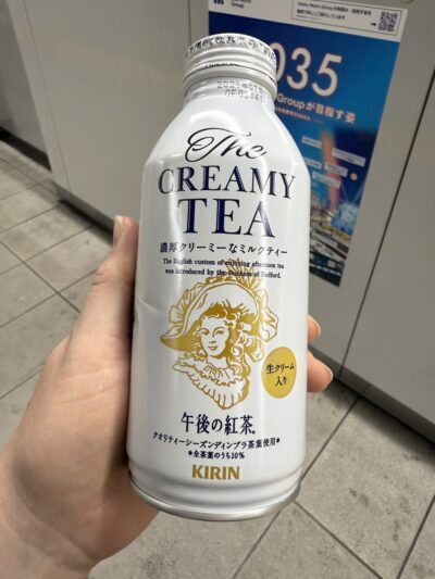 美味しい ミルクティー