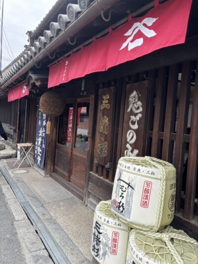 酒好きにオススメin三輪