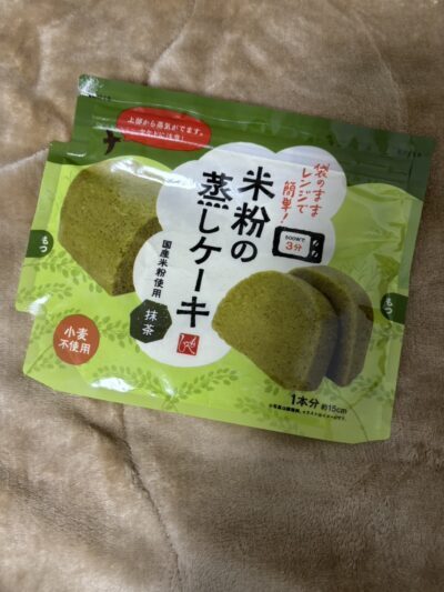 米粉ケーキ抹茶
