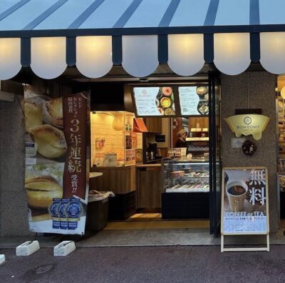 堺筋本町で女性に喜ばれる手土産