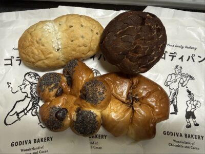 ゴデパン🥐