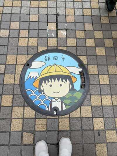 ちびまる子ちゃんマンホール