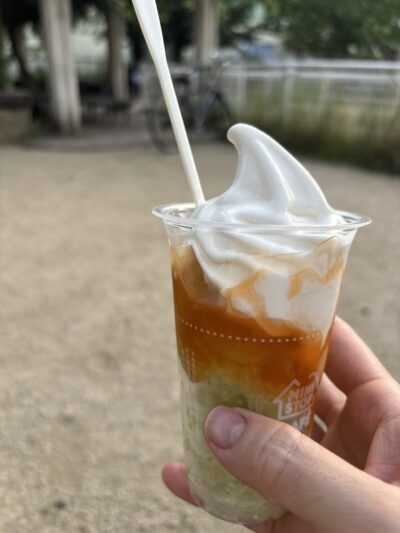 ミニストップ