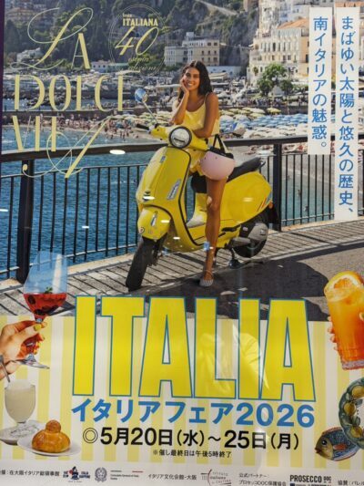 行ってきました。