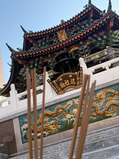 横浜！！