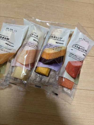 無印新商品