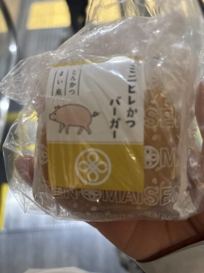 百貨店誘惑