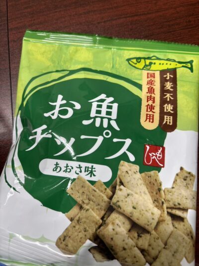 お魚チップス