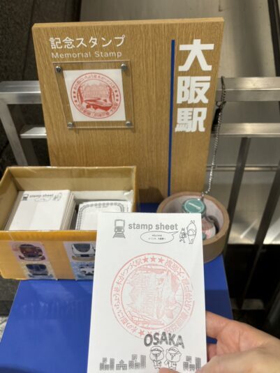 駅スタンプ