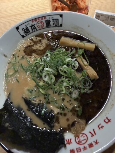 ラーメン