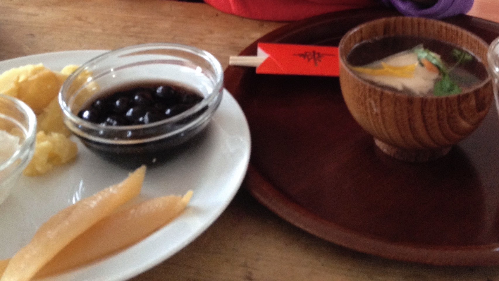 新しい年を迎えようとしています。【青井】