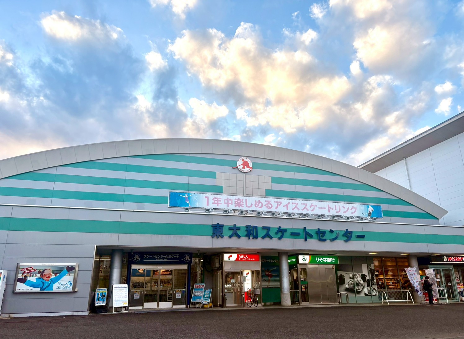 2025年もありがとうございました【旦野】