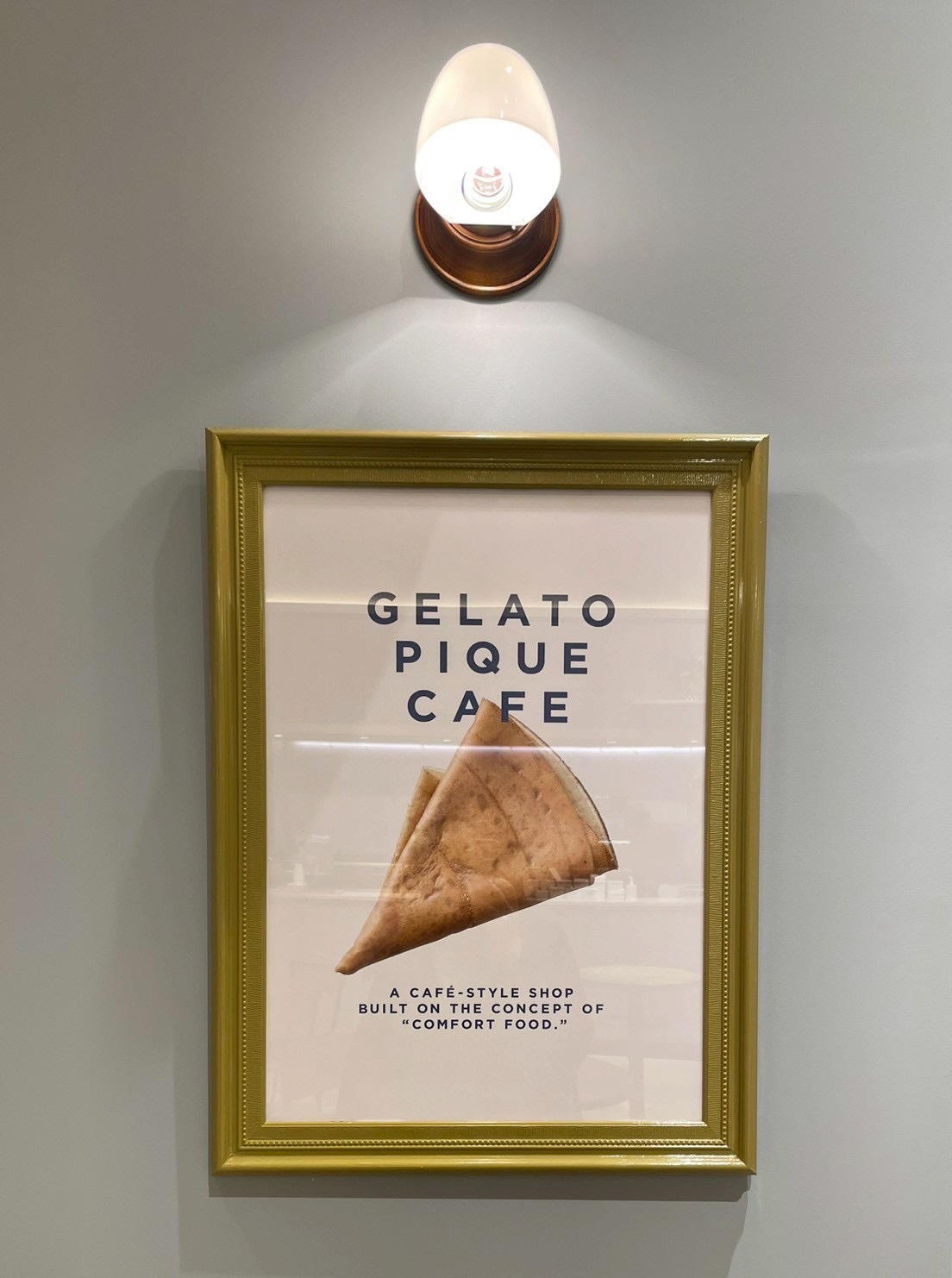 gelato pique【紫垣】