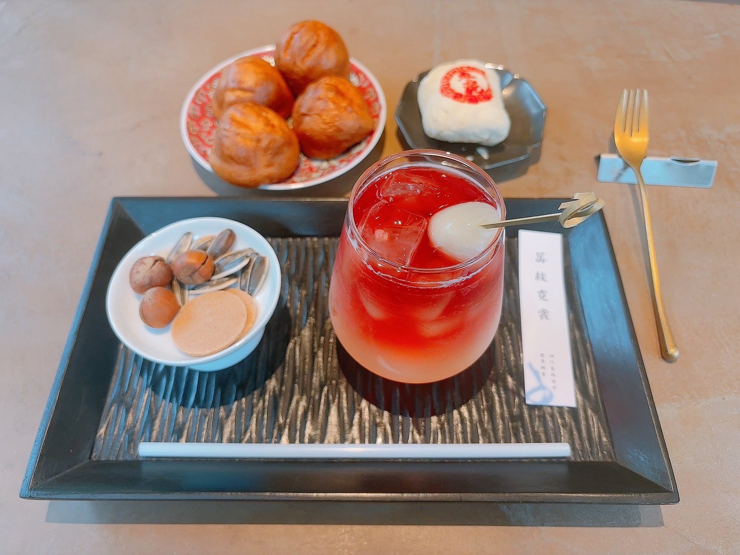 中国茶のカフェに行きました【幸田】