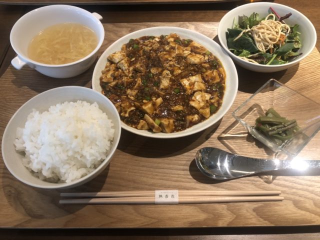 麻婆豆腐ランチ！！【石川】