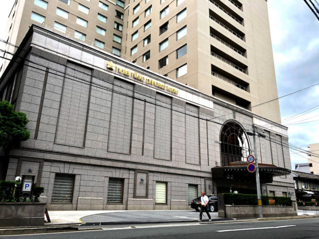 ホテル日航プリンセス京都で出張マッサージなら 出張リラクゼーション一休 京都店 大阪の出張マッサージなら 出張マッサージ 一休 大阪店