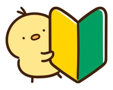 ☘️新入店セラピストのご案内☘️