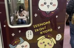 阪急電車に ちいかわが！！