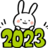 2023年もよろしくお願いいたします🐰【森谷】